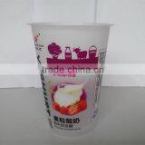 High Quality Injection-molding Plastic Yogurt Cup thumbnail-3