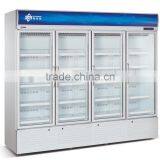 High Quality Aluminum Door Upright Chiller/ Upright Glass Door Drink Fridge