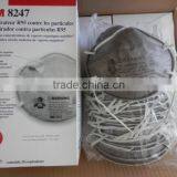 3M R95 8247 Particulate Respirators Mask thumbnail-3