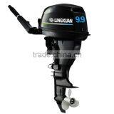 9.9HP 4 Stroke Outboard Engine/Marine Engine With CE Approved Quality Choice