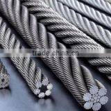6*19S+FC Fishing Steel Wire Rope thumbnail-3