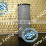 32917301JCB AIR FILTER