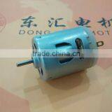 12v 24v High Speed Dc Motor for Water Pump 25000 RPM thumbnail-1