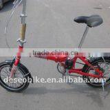 2016 6 speed folding bicycle with rear suspention chinese supplier
