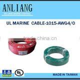 DNV/UL 2core 18.2mm PVC Coated Underwater Insulated Marine Electrical Copper Wire Cable thumbnail-6