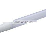 LG LED Lighting TUBE 1200MM 19W 2000LM 150 DEGREE thumbnail-1