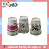 China Best Quality Printed 9 OZ Disposable Custom Paper Cups Quality Choice