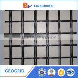 Fiberglass Geogrid Fabric 100kn-100kn thumbnail-6