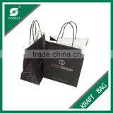 CUSTOM PRINTING FLAT BOTTOM SQUARE BOTTOM SIDE PACKAGE BAG