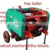 Small Round Hay Baler for Sale