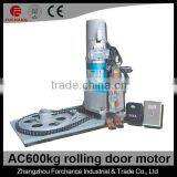 600kg-3P Electric Rolling Shutter Motor thumbnail-1