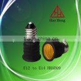Hot Sale E12 to E14 PBT Adapter Lampholder / Haohong Factory Price / Made in China