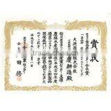 Japanese High Quality Organic Oil-Free 'Sansho' Japanese Pepper Dressing 200ml thumbnail-2