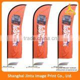 2016 Feather Flag Printing Flag Beach Banner Flying Flag thumbnail-4