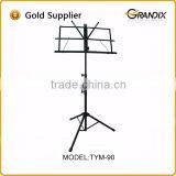 Folding Sheet Tripod Cheap Music Stand