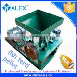 2016 animal feed machinery full automatic floating fish food feed pellet machine with long service life