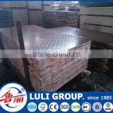 Waterproof Film Faced Plywood/shuttering Plywood/marine Plywood thumbnail-4