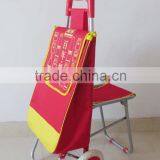 Stair Climbing Shopping Trolley Cart With Chair thumbnail-6