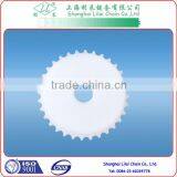 24 Teeth Sprockets thumbnail-1