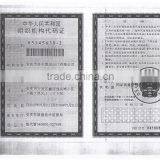 Plastic Fruit Tray / Serving Tray / Candy Tray thumbnail-4