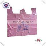 China Wholesale Cheap HDPE Useful Plastic Trash Bag /garbage Bag thumbnail-1