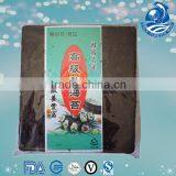 50 Sheets Dried Seaweed for Sushi Nori