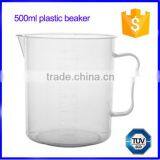 500ml With Graduation Plastic Measuring Beaker thumbnail-2