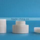 Workable Price Wholesale Mini Fancy Plastic Cream Container thumbnail-2