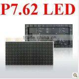 Indoor P7.62 Led Screen Module thumbnail-1