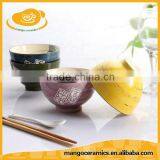 Factory Direct Sale Japanese Style Porcelain Ceramic Bowl thumbnail-3