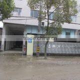 Wenzhou J And H Auto Part Co., Ltd. company overview - view 2 thumbnail