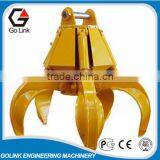 Excavator Hydraulic Orange Peel Grapple for Steel Scrap With High Efficiency