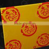 Overprint Type Ceramic Silkscreen Glass and Tempered Glass thumbnail-1