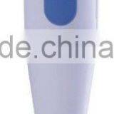 Hand Blender