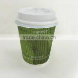 Solid Color Disposable 8oz 12oz 16oz Food Grade Corrugated Coffee Paper Cup thumbnail-2