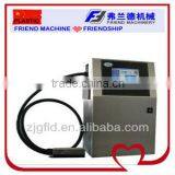 Pipe Digital Printing Machine Price thumbnail-1