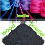 Wood powder based activated carbon for textile industry