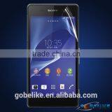 Korea Quality 2-ways Privacy Screen Protector for Sony Xperia Z2