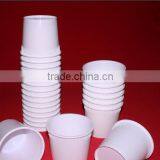 Plastic Cup for Smoothie/yogurt/juice/jelly/ice Cream