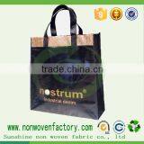 TNT Manufactures Raw Materials for Shopping Bags Non Breathable Fabric thumbnail-4