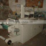 Chinese Making Die Cutting Machine