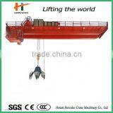 High Performance LH Model 20T Control Double Girder Overhead Crane thumbnail-5