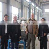 Jinan GT International Trading Co., Ltd. company overview - view 1 thumbnail