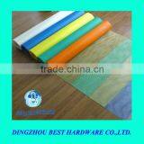 Fiber Glass Decorative Window Screen thumbnail-1
