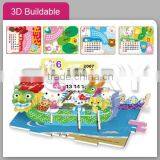 3D Calendar Card With Plastic Puzzle Style thumbnail-1