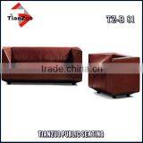 Diamond Style Reddish Brown Modern Leisure Sofa Set thumbnail-1