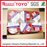 Individual Fine Packaging Tape Wholesale