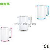 Baidu Wholesale Small Kitcehn Appliance Durable Spherical Stainless Steel Water Kettle Many Colors for Selection