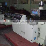 PE Twin Pipe Extruder