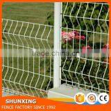 Steel Metal Type 3D Garden Fence Panel thumbnail-4